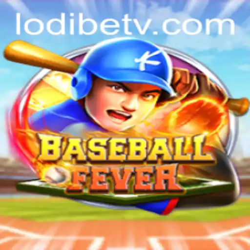 BaseballFever: Explore the Exciting New Game and its Intriguing Rules