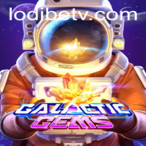 Exploring the Wonders of GalacticGems: An In-Depth Look