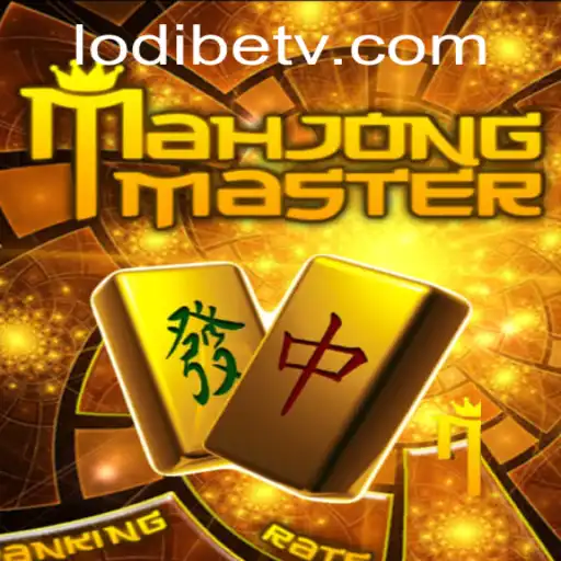 Discover MahJongMaster: An Exciting Fusion of Tradition and Innovation